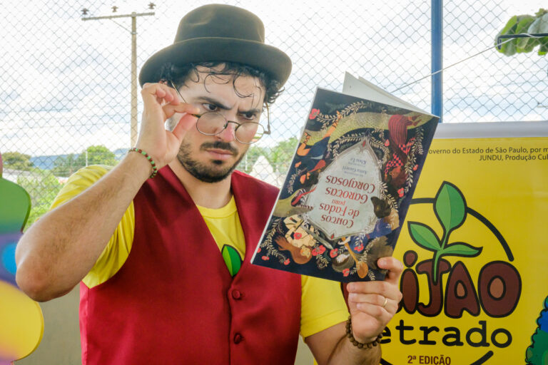 EM “PROFª. MARIA DE LOURDES PEDROSO PERIN”