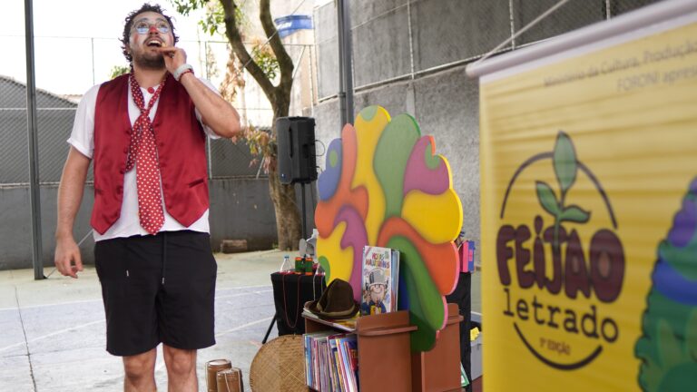 EMEF MARTIN FRANCISCO RIBEIRO DE ANDRADA